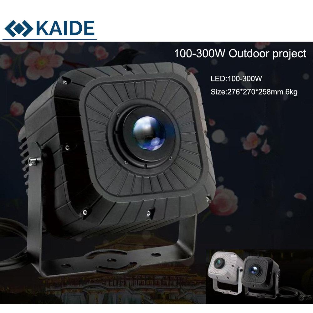 100-300W Outdoor projector